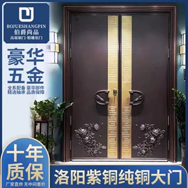 进户门;平开门;屏风、隔断类