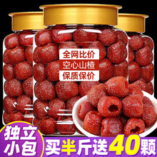 ����ɽ髃��ɱ��Ǻ��J���wȥ�˪������b���w���������Tɽ���Ş��