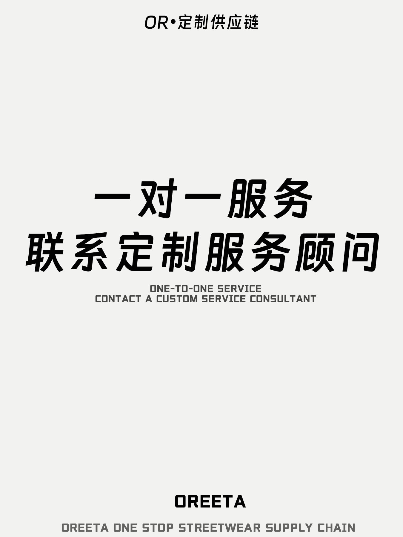 Jeans personalizados pantalones de comercio exterior transfronterizo para dibujar muestras personalizadas OEM fábrica de prendas de vestir prueba gratuita