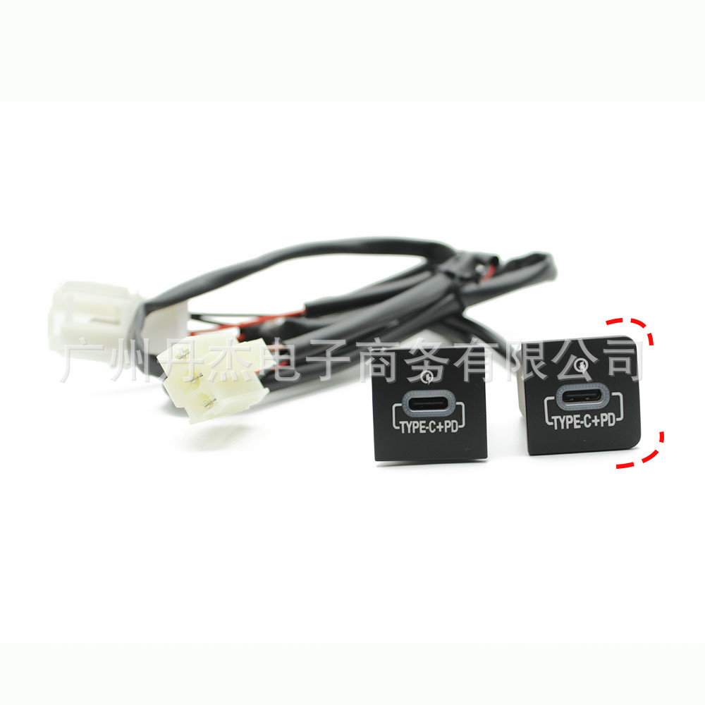 6 06-12, Volkswagen Mobil şarj cihazları - type-c-type-c-rounded-corner-tail-cable