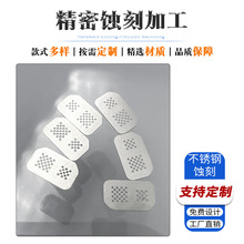 �g�̾��ܞV�W���C���m�W�֙C Ͳ���m�W΢�׽����g�̶��Ƽӹ�