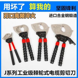 ��݆��|��Һ�������Q늄��o��J40507595100130