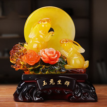 新年礼品玉兔生辉摆件银行保险公司开门红兔年随手礼物家居装饰品