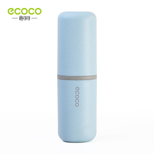 Travel mouthwash cup, brushing cup, toothbrush, cup, toothbrush set, portable home wash, toothpaste, toothbrush box