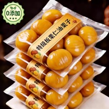 �����ʼ�ʳС���b��ʳ�ɹ�������ʳ���ϸɃ�ܛŴ����ٷ���Ş��