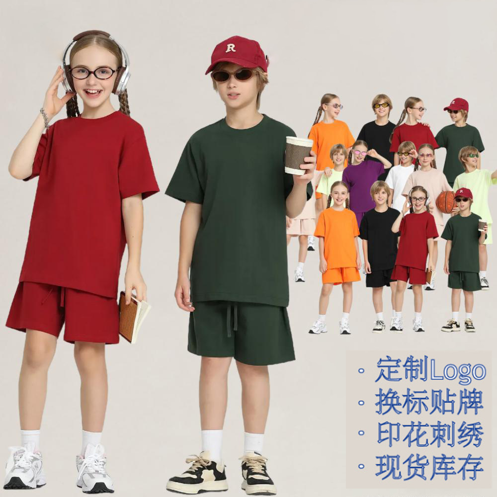 新款童装275克重磅精梳棉纯棉圆领短袖t恤班服团体服印字刺绣logo