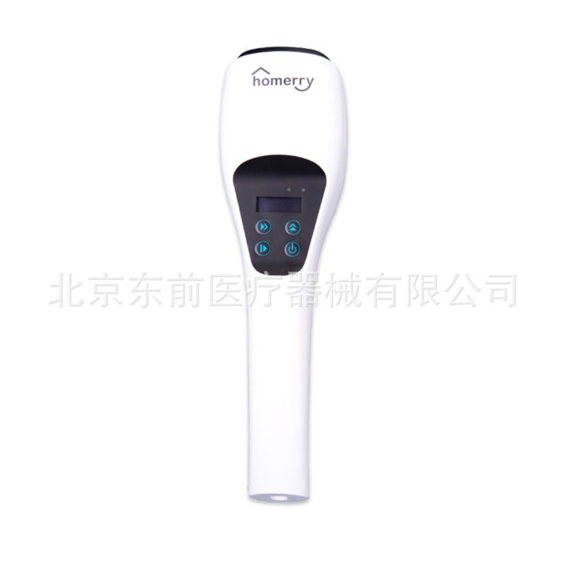 シグマ家庭用白斑光線治療器308nm非準分子レーザー311紫外線光線治療器シグマ|undefined