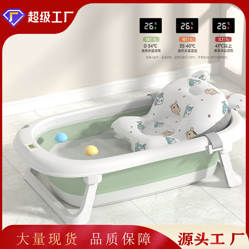 bañera de bebés sensible al calor bañera de bebés plegable bañera doméstica bañera de plástico bañera de bebés bañera infantil