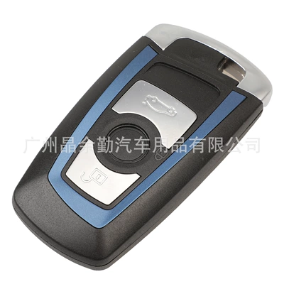 Car Keys key card smart remote control - 3-keys-blue