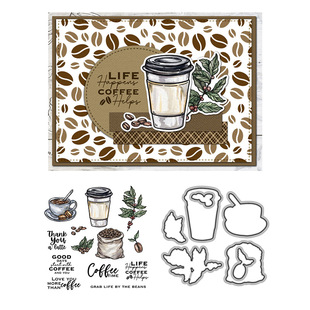 Coffee scrapbook metal carbon steel knife mold silicone stamp cutting die embossing etching cutting knife mold
