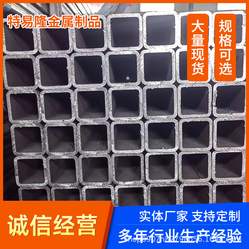 多规格厚壁小口径235b方管 方通 建筑工程用 精密铁方管 可定尺