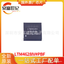 LTM4628IV#PBF 144-BLGA ģ�� ȫ��ԭװоƬICһվʽ�䵥