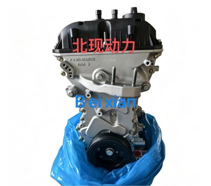 High-quality SQRF4J16C is suitable for Chery Tiggo 8, Arrizo 8, and Exeed Wind models