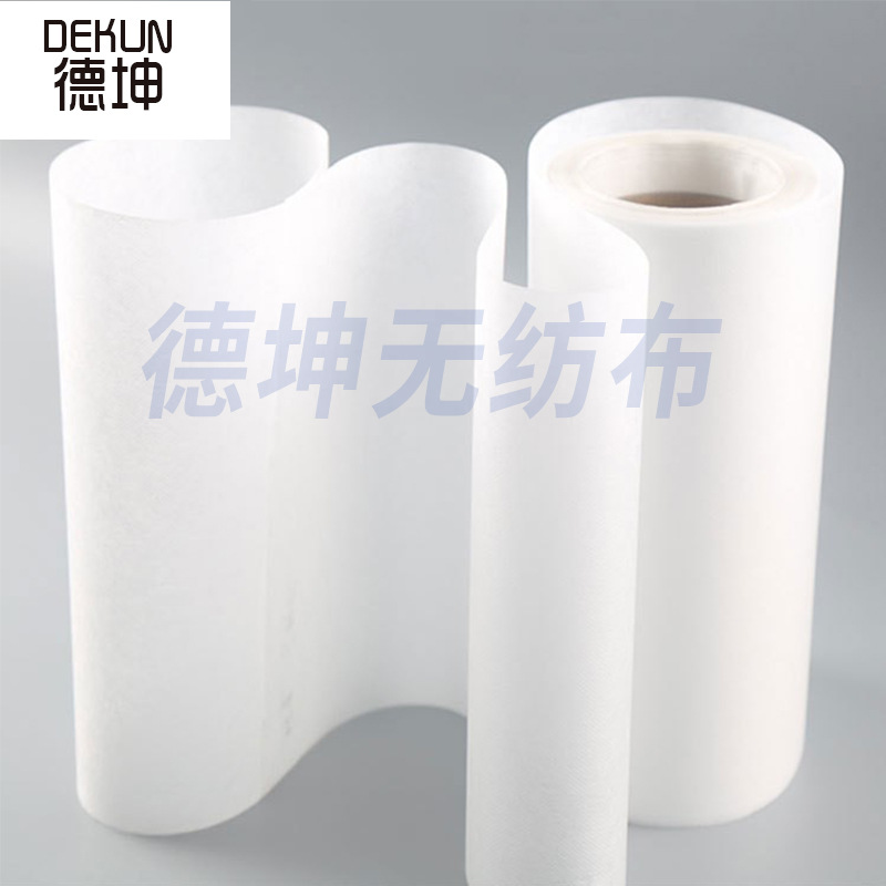 淋膜无纺布多色小卷加工手提袋包装医用美容用可选择批发现货供应