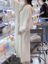 仿貂绒秋春夏加厚连帽针织开衫外套女温柔慵懒风过膝长款毛毛大衣