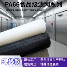 ʳƷ�������^�V�W���m�^�V����������������T���\�]�^�V�W��ɫ