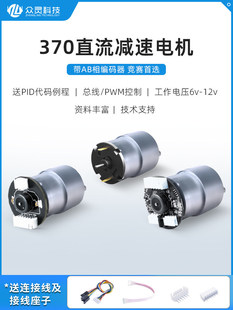 ���`370ֱ���p��늙C�R�_�������a���y��늙C���С܇6v12v