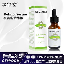 ƿ羳SAҕSAҺԭҺVE沿yRdҕSA