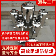 304P䓹׾șe^Ƶ՚̫偠t^V蹸