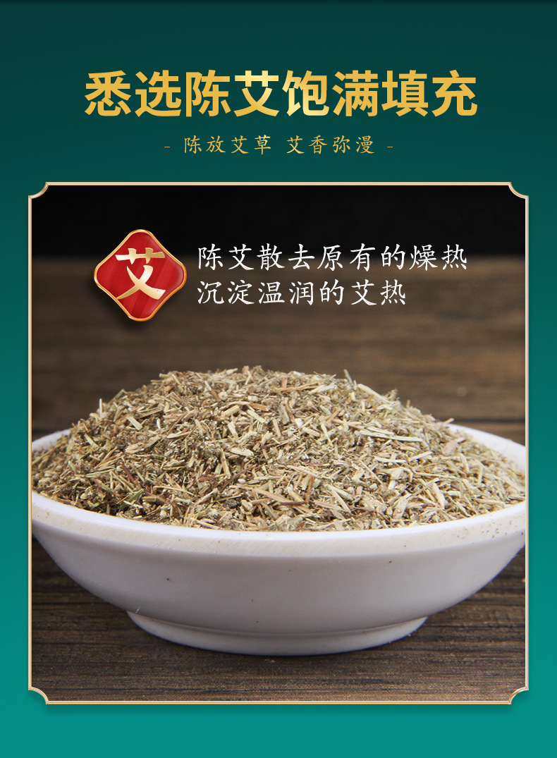 Moxa Sticks Ai Tiao 艾条 Mugwort Moxibustion Rolls 10 Pack for Warming Therapy key features