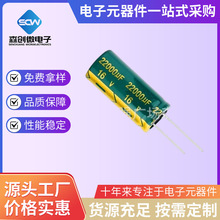 16V22000uflL͸ߜز늽 we18X40MM 18X35