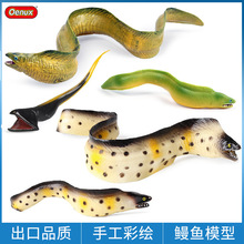 ���挍�ĺ������ģ�ͺ��������������~��ͯ�J֪���z����к��Y��