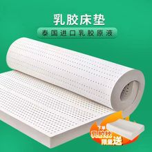 ̩���M�����z1.5m1.8���p�ˌW���������׼��ô����Ӵ��|���l