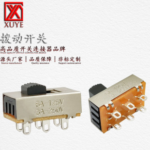 High current toggle SS23E26 double row six-legged three-speed SS22K26 toggle switch handle high can be ordered toggle switch