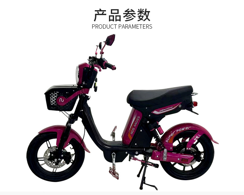 Small Electric Scooters for Export, Foreign Small Mobility Vehicles, Commuter Electric Vehicles, Cross-Border Export Electric Motorcycles