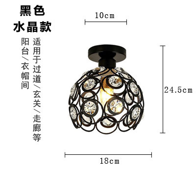 블랙 크리스탈 모델