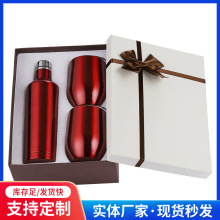 �羳304���P䓼t��ƿ���ر����bU���u�����p����նY��ӡlogoˮ��