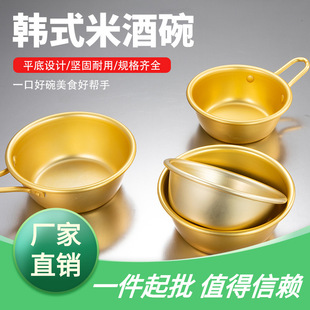 ͬ�����nʽ�S�X���S���������n���n���͵��뎧�׾ƾ���С���֟��