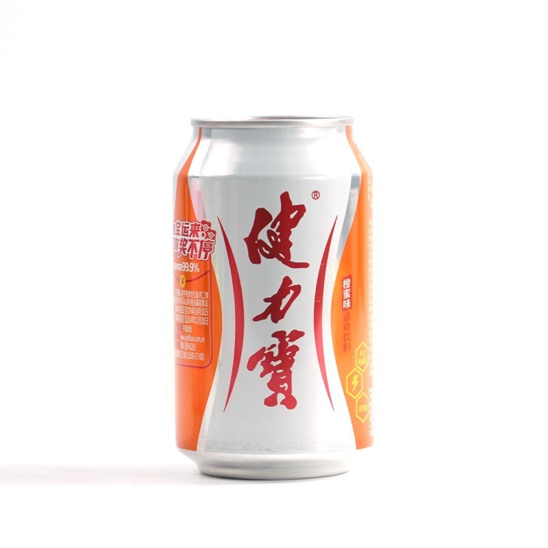 健力宝橙蜜味330ml罐装国潮怀旧经典清爽解渴运动气泡型碳酸饮料|undefined