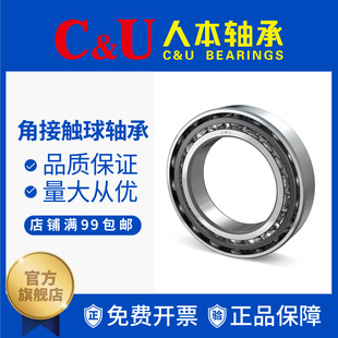 �˱��S��C&U�ǽ��|���S��3306��3206��3205