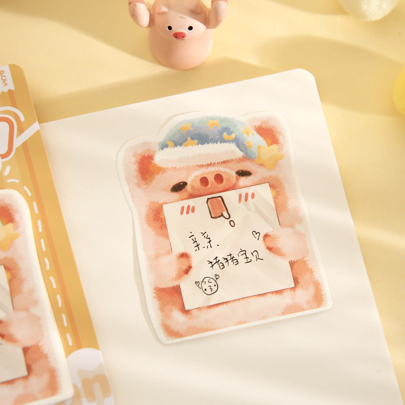 Papel Sr. Tarjeta de espalda N veces pegada pelusa serie de dibujos animados adorables estudiantes notas de escritorio notas de papel