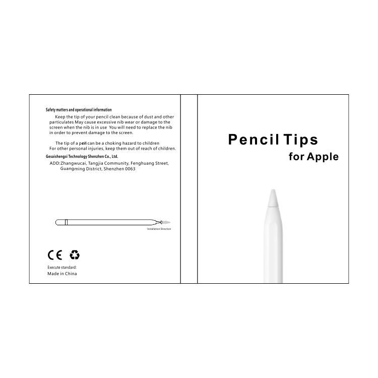 用苹果笔尖包装盒apple pencil 包装盒2.0笔尖华为笔尖书型包装盒|ru