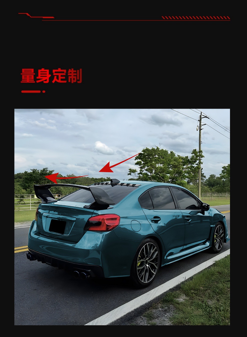 Suitable for 2015-2021 Subaru Wrx Sti Va Dedicated Large Rear Wing Spoiler Cross-Border Modification