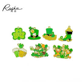 欧美爱尔兰啤酒节diy合金饰品配件项链钥匙扣幸运草帽子吊坠挂件