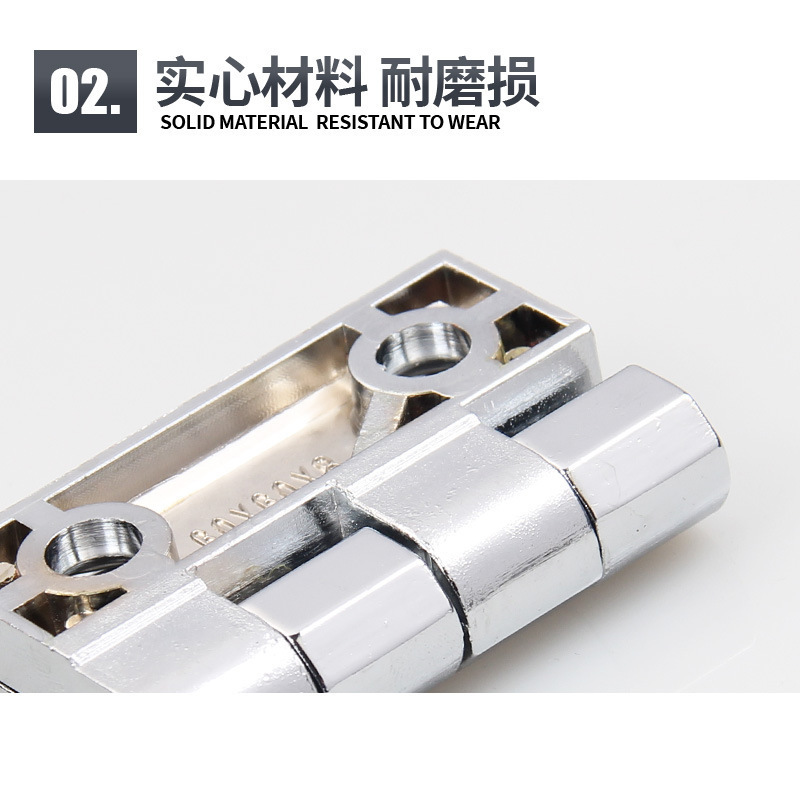 镀铬锌合金合页铝配电箱4060电柜门合页机床工业铰链重型加厚金属|undefined