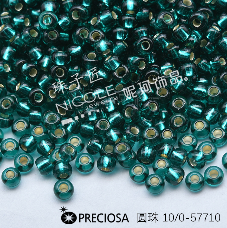 Nueva checa cuentas de vidrio preciosa10/0 cuentas redondas 11 color teñido núcleo serie 10g DIY bordado perlas sueltas