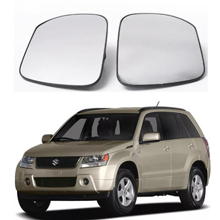 Suitable for 05-15 Suzuki GRAND VITARA reversing lens heating rearview mirror left and right reflector