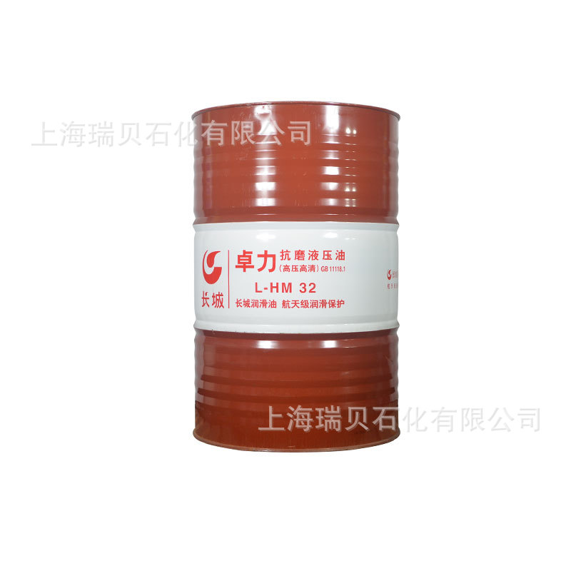 ����׿��L-HM32�ſ�ĥҺѹ�͸�ѹҺѹ��32���Ϻ���ѹҺѹ��