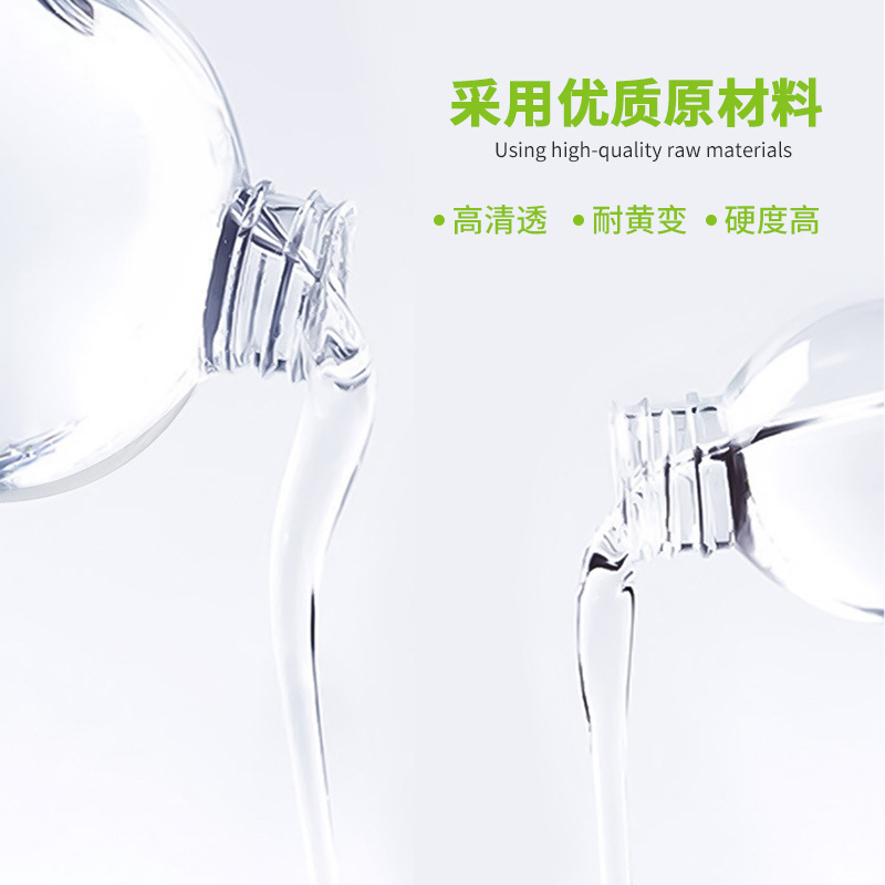 水晶滴胶高透明3:1自消泡diy材料高硬度可打磨耐黄变环氧树脂ab胶