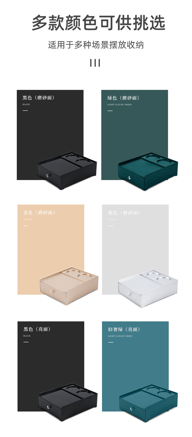 详情_08