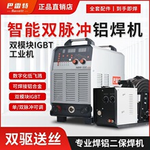 ���p�}�_NBC350NBM500���I���������C380V�Ᵽ���C�X�����w�R