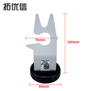 Magnetic TIG net rack support welding gun bracket welding gun bracket for Tig series welding gun welding accessories