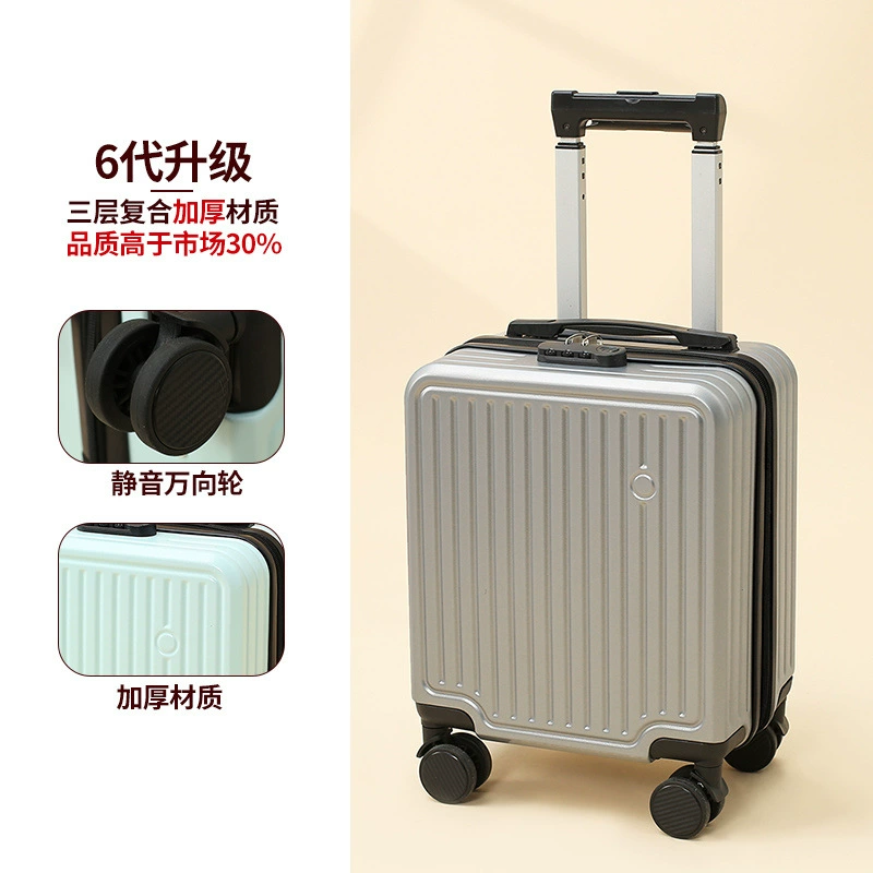 Suitcase, small box, 14inch