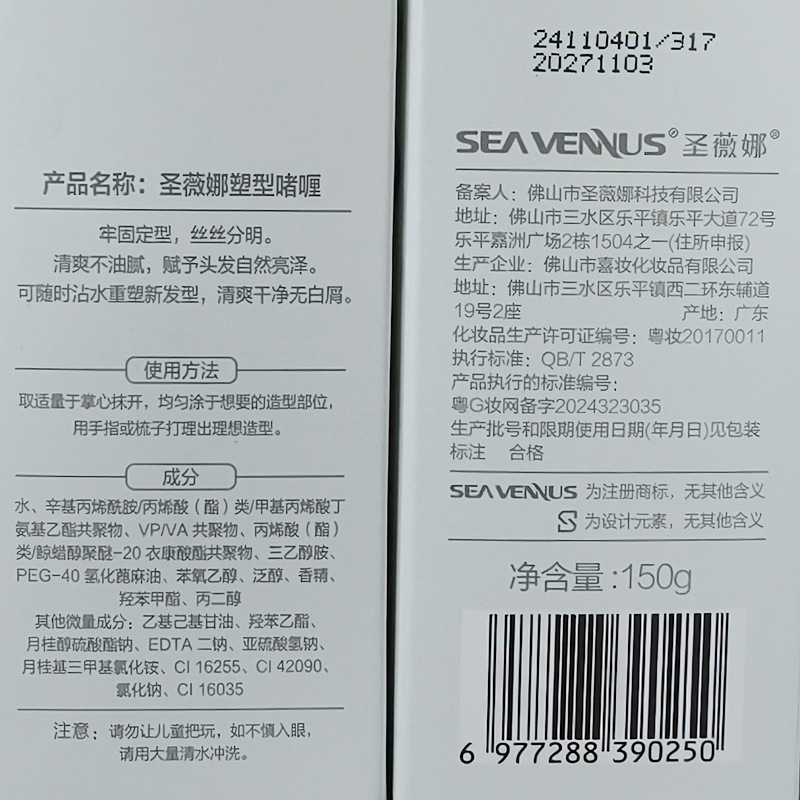 微信图片_20241114220012.jpg