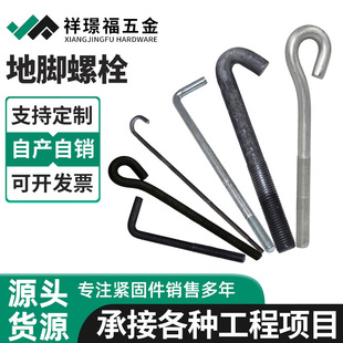 �S�����l���ӵ��_��˨����A���^˨7��9�ֺ����A������_��˨