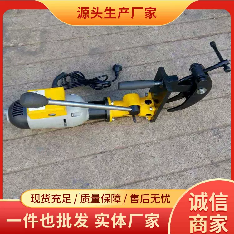 钢轨钻孔机ZG-12厂家直销现货充足钢轨钻孔设备操作灵活发货及时